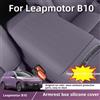 NONE Copertura in Silicone per Bracciolo Leapmotor B10, Protezione Antisporcamento per Console Centrale, Modifica Interna