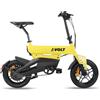NONE Micro Bike Elettrica Volt K1 250W 36V 7.8Ah 14x2.0" Leggera Freno a Disco Autonomia 40km 25km/h per Adulti - Prodotto e Spedito dall'Italia - Conforme Normative UE