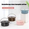NONE Porta Incenso Antizanzare Portatile, Bruciatore di Incenso al Sandalo Antincendio per Casa, Accessori Anti-Zanzare 1PC