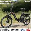 Samebike CY20 Bicicletta Elettrica Pieghevole da Città, Batteria al Litio 12Ah, Doppio Freno a Disco, E-bike 20 Pollici, Motore Posteriore Brushless 36V350W