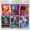keeppley Set di 6 Carte da Collezione Premium Pokemon con Ho-Oh, Mewtwo, Gengar, Celebi, Umbreon e Lugia, Carte DIY con Texture Olografica