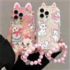 Disney Cover Disney Marie Cat per Samsung Galaxy S26 Ultra S25 FE S24 S23 S22 S21 Ultra Plus FE A57 A56 A17 A54 5G - Custodia per telefono a tema cartone animato