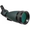 Bresser Optics Pirsch 25-75x100 4322000