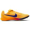NIKE ZOOM RIVAL DISTANCE