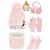 Voqeen 5 Pezzi Donne Sci Inverno Gita Set Magliere Cappello Sciarpa Touch Screen Guanti Paraorecchie Calze per Sport all'aperto Jogging Sci Escursionismo(Rosa)