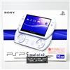 Sony Console portatile Sony PSP GO PlayStation bianco perla PSP-N1000 PW Giappone ...