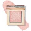 Erinde Ombretto Glitter Illuminante, Palette Ombretti Metallico Brillante, Altamente Pigmentato, Trucco Occhi Luminoso e a Lunga Durata, Particelle di Glitter Fini, Ideale per Diverse Occasioni, #04