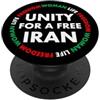 Woman Life Freedom Iran Unity For A Free Donna Vita Libertà Iran Unità per un Iran libero PopSockets PopGrip Adesivo