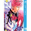 Yusuke Murata Eye Shield 21 18 (Tascabile)