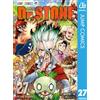 Boichi Dr. Stone 27 (Tascabile)