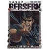 Kentaro Miura Berserk Vol.36 (Tascabile)