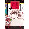 Kaho Miyasaka Rosecolored Promise (Tascabile)