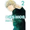 Ryuhei Tamura Cosmos, Vol. 2 (Tascabile) Cosmos