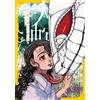 Red-Spotted Spider The Girl Who Married The Giant Snake (6) (Tascabile)