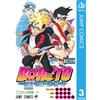 Mikio Ikemoto Boruto 3 ?naruto Next Generations? (Tascabile)