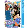 Yusuke Murata Eye Shield 21 24 (Tascabile)