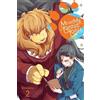 Elena Pizarro Lanzas Julie Goniwich Shiro Me and My Beast Boss, Vol (Tascabile)