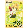 Clamp Cardcaptor Sakura (3) (Tascabile)