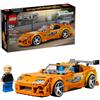 Cartemagic LEGO Speed Champions 77260 The Fast and The Furious Toyota Supra MK4, Macchina Giocattolo con Minifigure, Regalo STEM da 10+ - 77260