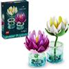Cartemagic LEGO Botanicals 11511 Ninfee, Piante Artificiali con Fiori Finti in 2 Vasi, Decorazione Camera da Letto, Regalo Bambini 9+ - 11511