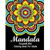 Mandala Scratch Art 100 Pages 8.5x11 Inch Adults Mandala Coloring books