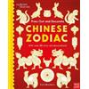 Kate McLelland British Museum Press Out and Decorate: Chinese (Libro di cartone)