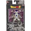 Bandai DRAGON BALL DRAGON STARS FRIEZA FINAL FORM