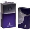 Bait Al Bakhoor Tohfa Purple EDP 100 ml UNI