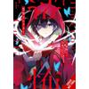 Yon Midori Sato Jan Cash Norio Tsuruta Ni Horror Collector, Vol. 1 (Tascabile)