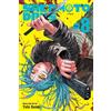 Yuto Suzuki Sakamoto Days, Vol. 8 (Tascabile) Sakamoto Days