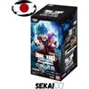 DRAGON BALL FUSION WORLD FB01 AWAKENED PULSE JAPANESE - FB1 FB-01 JAP JPN JP