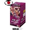 ONE PIECE OP11 A FIST OF DIVINE SPEED BOOSTER BOX JAPANESE OP-11 OP 11 JAP JPN