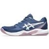 ASICS GEL-DEDICATE 9 INDOOR