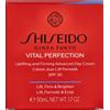 Shiseido Vital Perfection Cream SPF30 50 ml