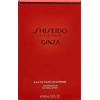 Shiseido Ginza Intense Eau de Parfum 90 ml Donna