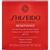 Shiseido Benefiance Wrinkle Smoothing Day Cream SPF25 50ml Crema giorno