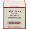 Shiseido Benefiance Wrinkle Smoothing Day Cream Crema giorno 50 ml