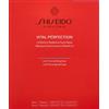 Shiseido Vital Perfection LiftDefine Radiance Face Mask Set 6 pezzi Maschera 12 pc Donna