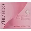 Shiseido Firming Body Cream 200ml Cura del corpo Donna