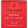 Shiseido Benefiance Wrinkle Smoothing Cream Enriched 50ml Crema giorno