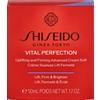 Shiseido Vital Perfection Silky Lift Firming Cream 50 ml