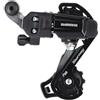 SHIMANO Rdty200gsd, Nutrizione Unisex, Nero, GS-Medium