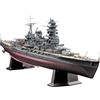 FALLER Hasegawa - 1/350 IJN Battleship Nagato 1941