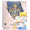 Bandai Sailor Moon Bunny Animation Color Edition Bandai Tamashii Action SH FIguarts