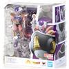Bandai Dragon Ball Z S.H. Figuart Frieza First Form & Pod Action Figure Bandai Tamashi