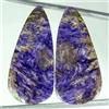 Handmade 28,20 Cts Pietra Preziosa Charoite A Forma Di Goccia Cabochon Sciolta 14x29x4mm