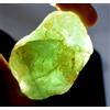 411 KT Brasiliano Verde Fluorite 48 X 32 MM Non Trattato Naturale Gemma Grezzo