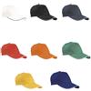 Cappellino In Cotone