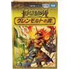 Duel Masters Glenmalt No Sho Dream Eiyuutan Deck DM25-BD3 TCG GIAPPONE UFFICIALE