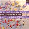 Gustav Mahler Mahler: Symphony No. 8 (CD) SACD with Blu-ray